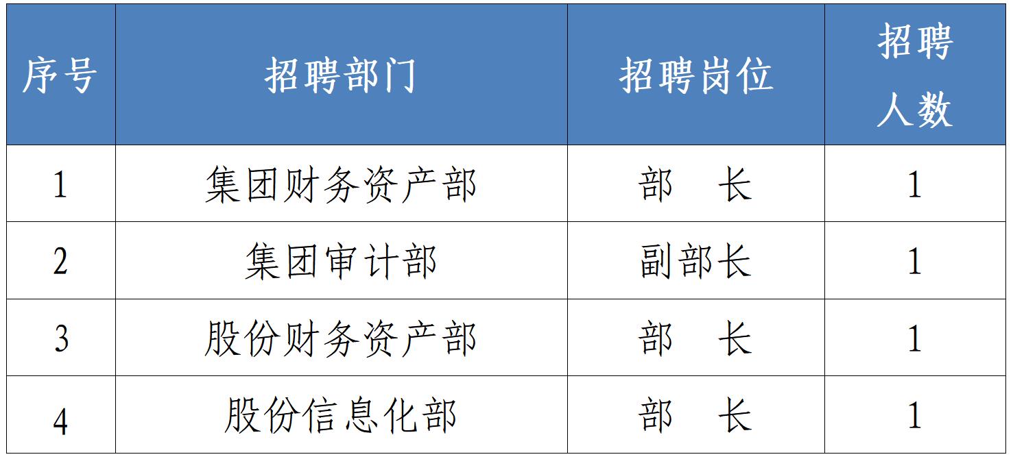微信截圖_20230414175950.jpg